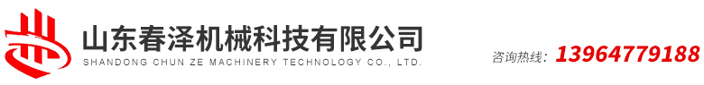 山東富二代app分拣中心機械科技有限公司